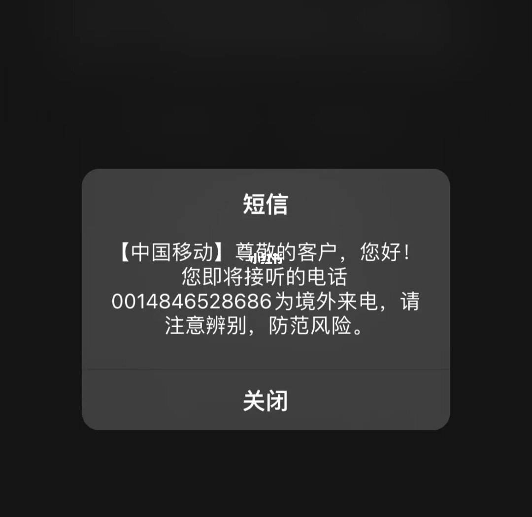 whatsapp无法发送验证短信,whatsapp无法发送验证短信怎么办