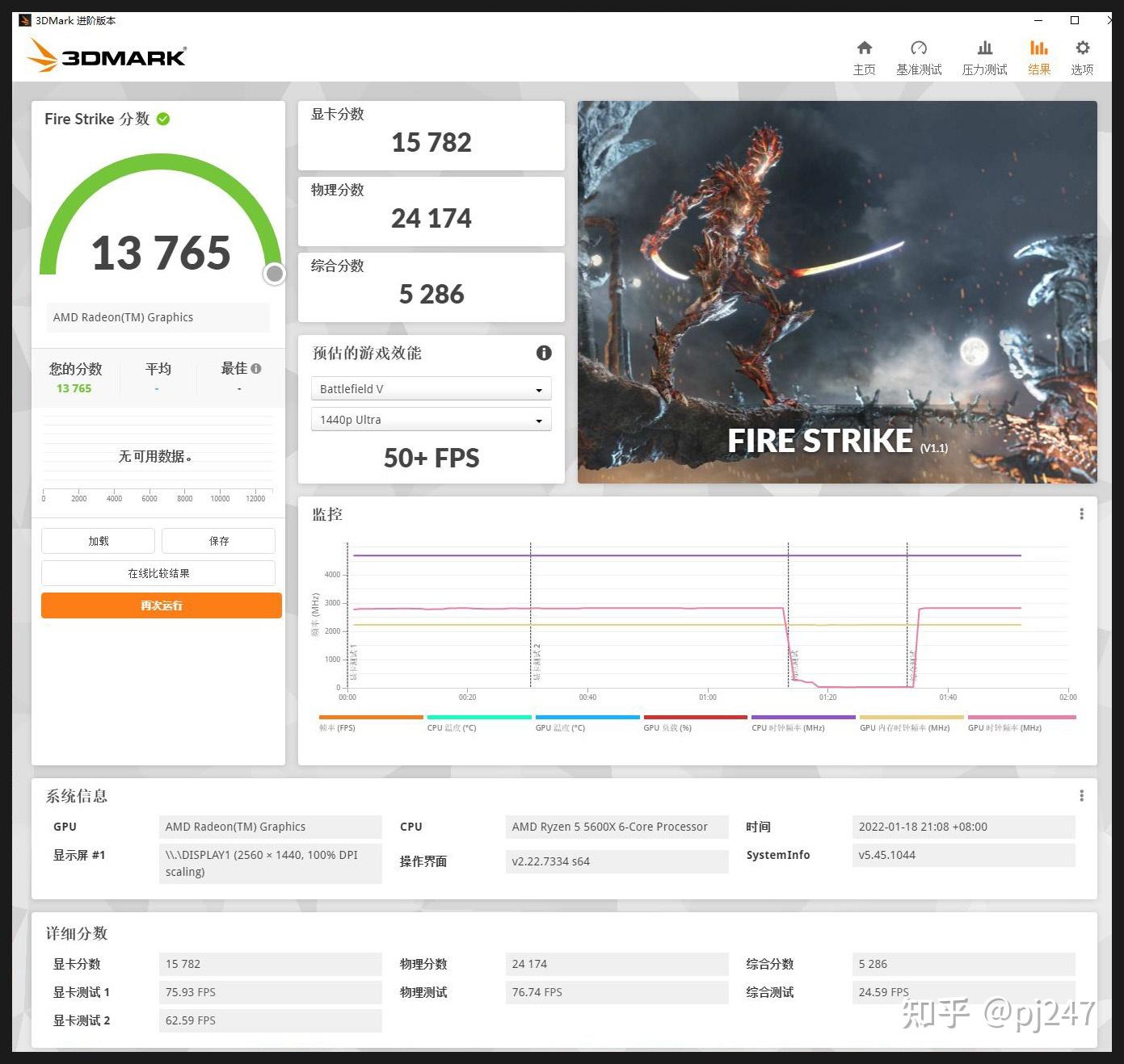 bitz官网app苹果,bitz官网app下载
