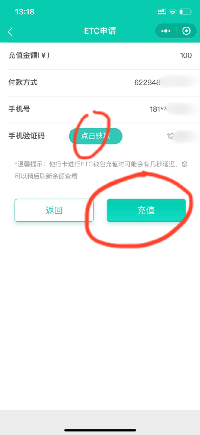 im钱包被多签了怎么办,im钱包手续费怎么这么高