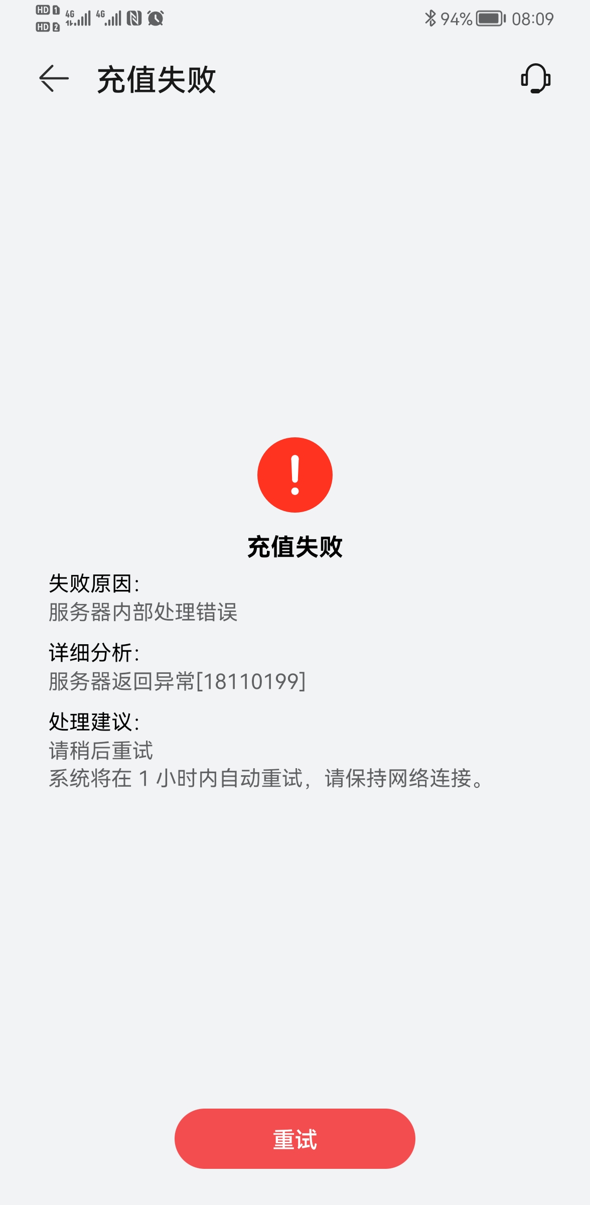 im钱包漏洞,im钱包官网tokenim