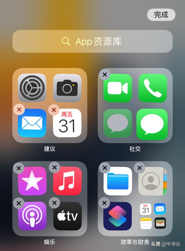 苹果手机无法下载网页app,苹果手机无法下载网页上的app