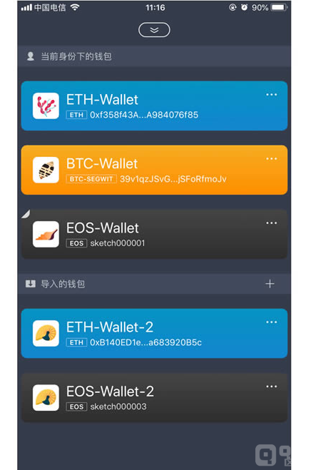 怎么往imtoken钱包里充eth,imtoken钱包里的eth怎么提现到银行卡
