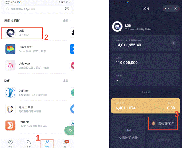 imtoken钱包被盗转移到陌生地址,imtoken钱包被盗 转移到陌生地址