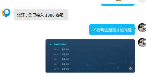 tp钱包客服,tp钱包客服人工服务