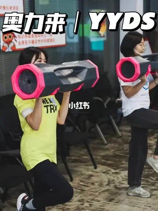 trx能量不足扣除trx的简单介绍