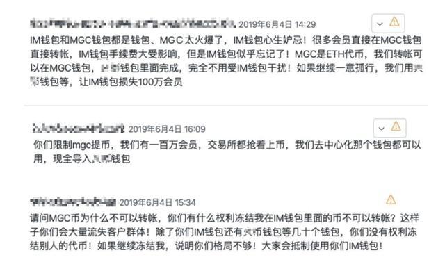 最近哪些钱包跑路了,最近哪些钱包跑路了呢