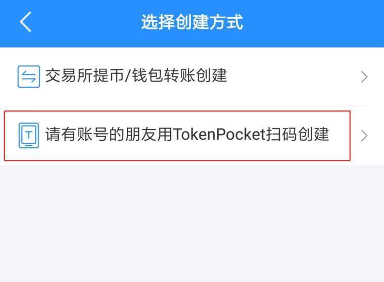 TP钱包币币兑换,tp钱包币币兑换怎么操作
