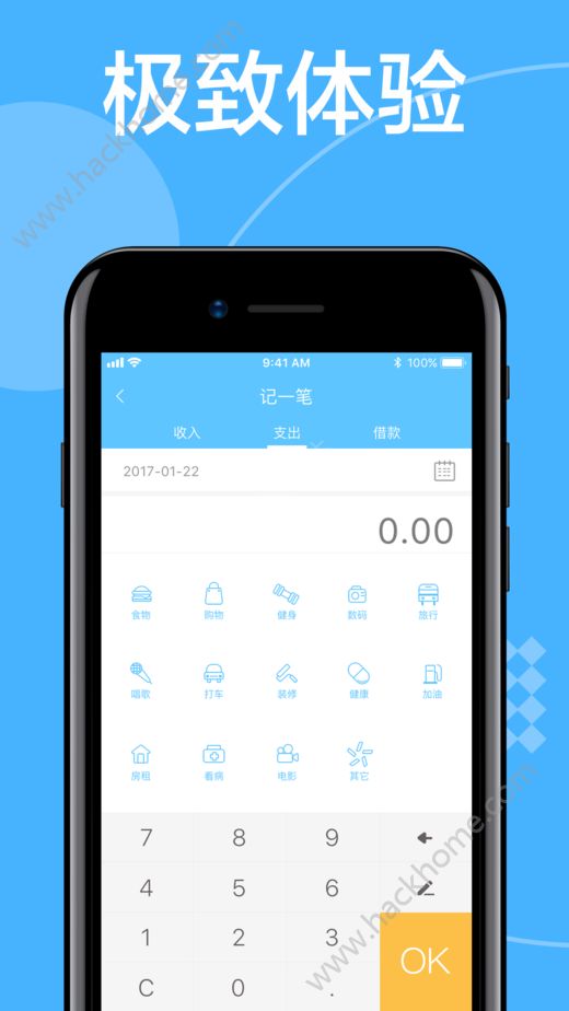 im钱包1.0,IM钱包官网下载