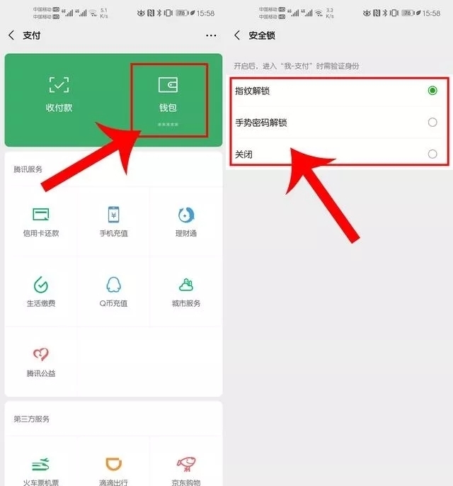 苹果手机下载绑定微信支付被拒绝怎么办,苹果手机下载绑定微信支付被拒绝怎么办啊