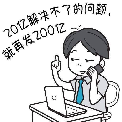 imtoken怎么转账usdt到欧意,imtoken钱包里的usdt如何转入其他钱包