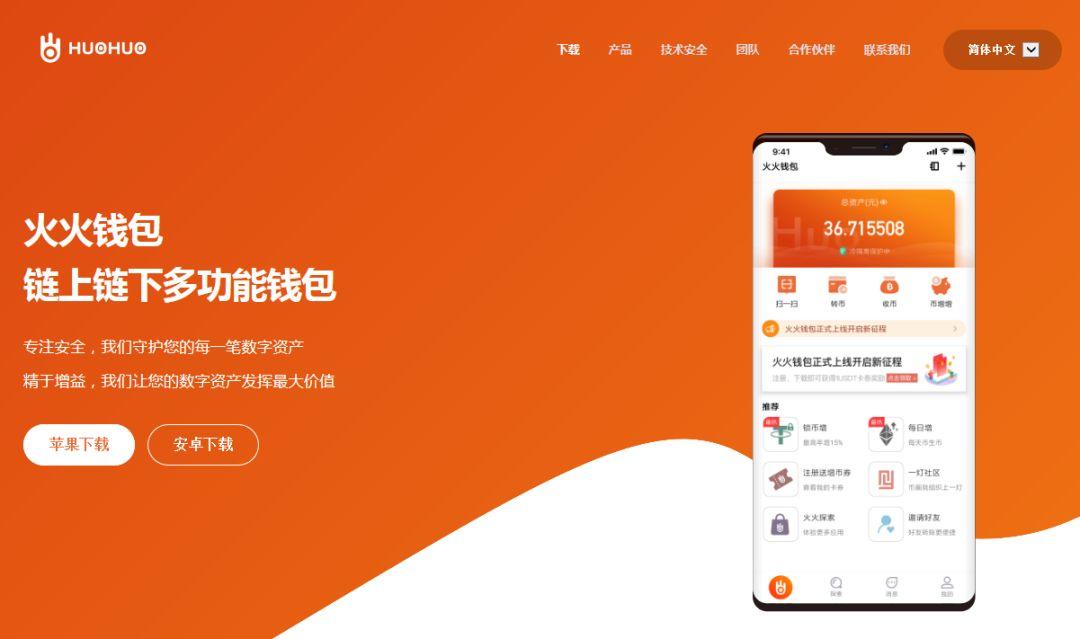 小狐狸离线可以生成钱包吗,小狐狸离线可以生成钱包吗安全吗