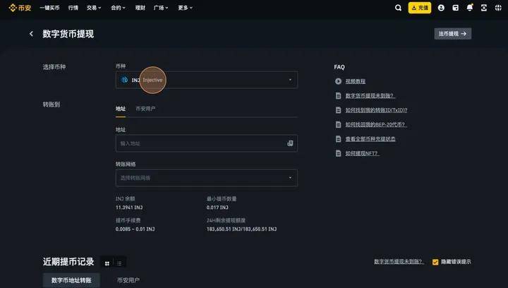 小狐狸钱包打不开质押币网址怎么办,小狐狸钱包打不开质押币网址怎么办呀