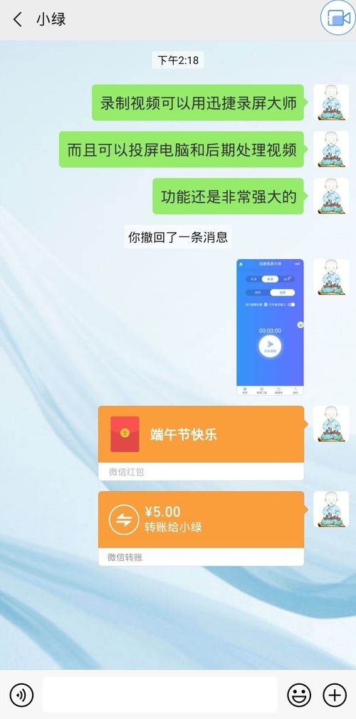 imtoken钱包fil被转走了,但转账明细里没有记录的简单介绍