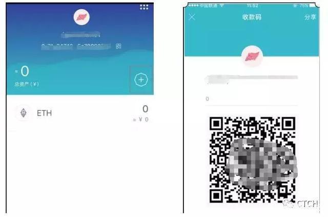 imtoken钱包fil被转走了,但转账明细里没有记录的简单介绍