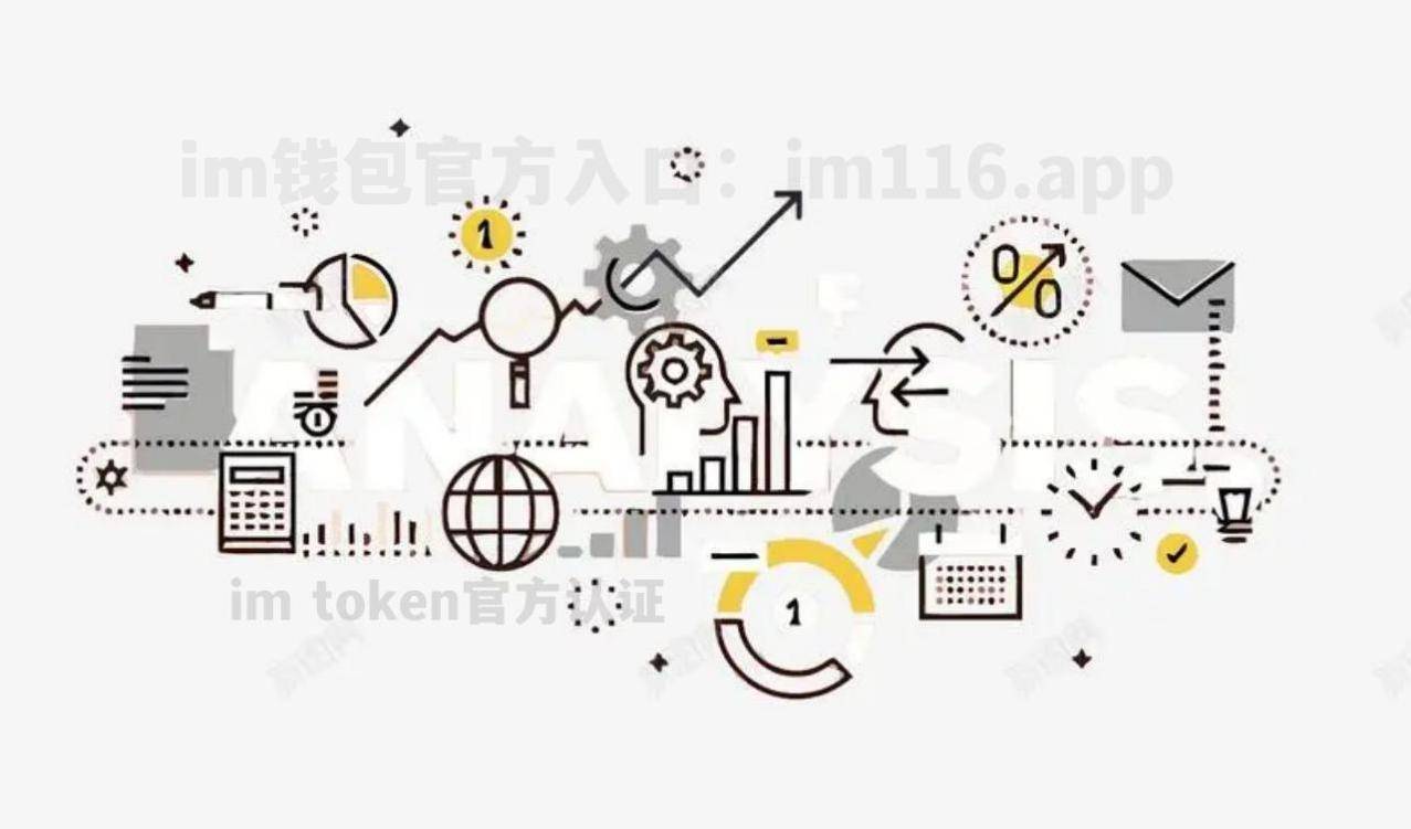 下载imtoken钱包,telegraph官网地址