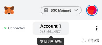 小狐狸钱包提现几个小时了,小狐狸钱包怎么提币到交易所