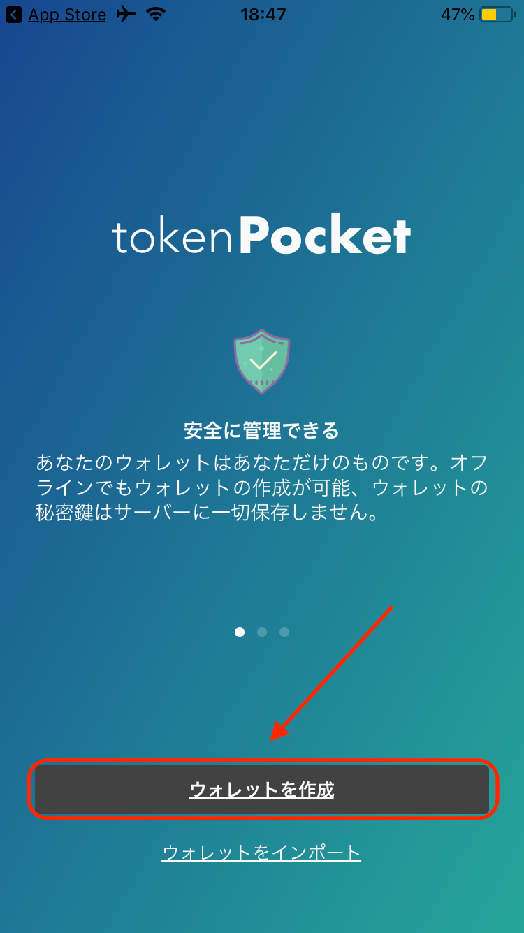 tokenpocket钱包互转,tokenpocket钱包怎么用