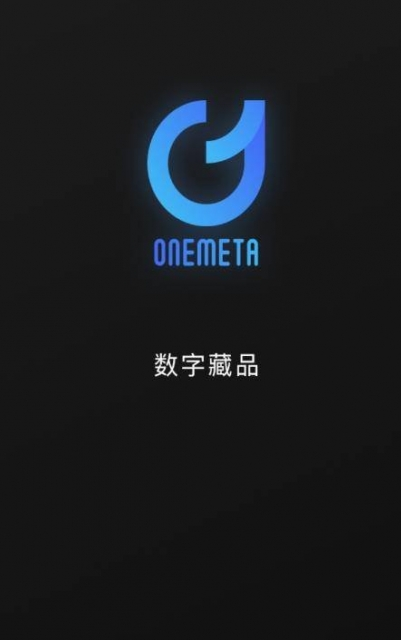 元宇宙数字藏品交易平台怎么玩,元宇宙人类的数字化生存,进入雏形探索期