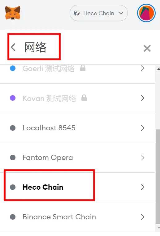 小狐狸钱包没有中文选项怎么回事,小狐狸钱包没有中文选项怎么回事儿
