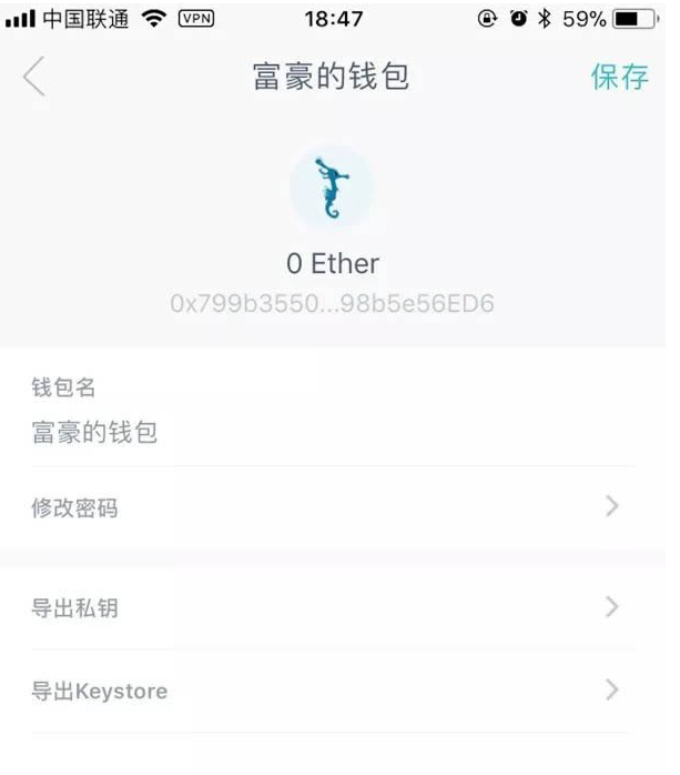 imtoken找不到钱包,imtoken转账找不到钱包