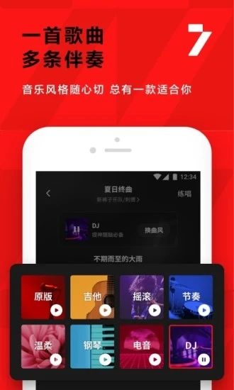 小狐狸钱包最新版本7.16,小狐狸钱包最新版本730