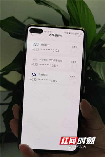 im钱包转账失败会怎么样,imtoken钱包无法转账