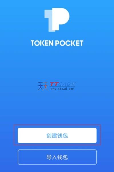 tp钱包怎么找回TOKEN权限的简单介绍