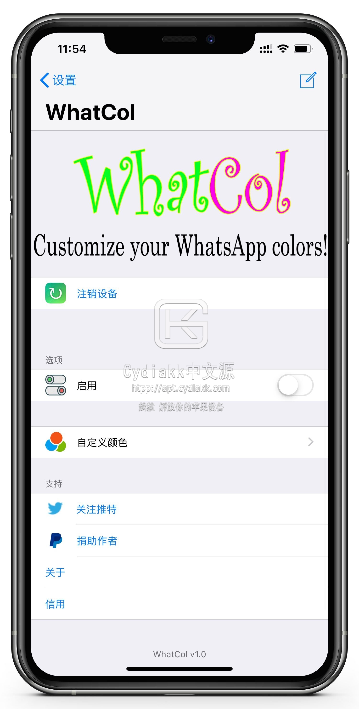 whatsappios下载,whatsapp ios下载