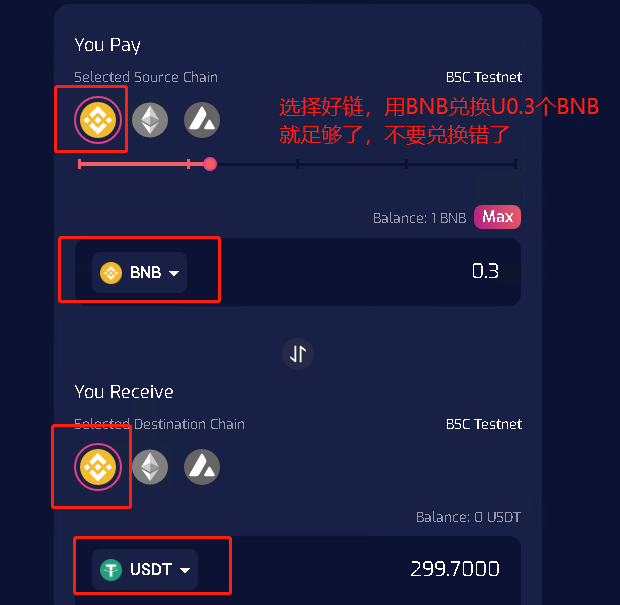 小狐狸钱包兑换swap,小狐狸钱包兑换usd s打不开了