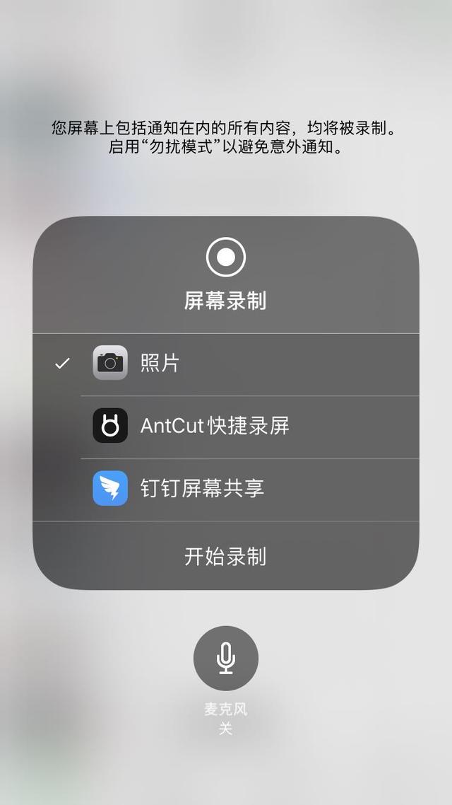 antcut安卓版下载,蚂蚁ant加速器官网134