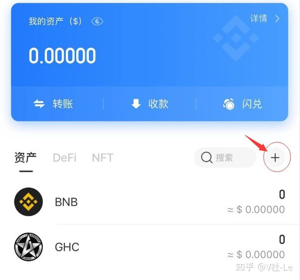 tp钱包苹果下载链接,tp钱包ios怎么下载