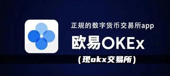 im钱包trx转eth,im钱包eth转usdt