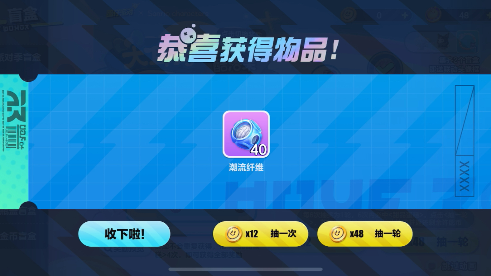 gugu国际社交软件,gugu国际社交软件下载