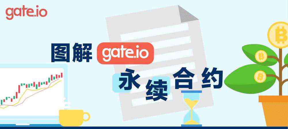 gate.io最新官网下载,gateio最新官网下载网页版