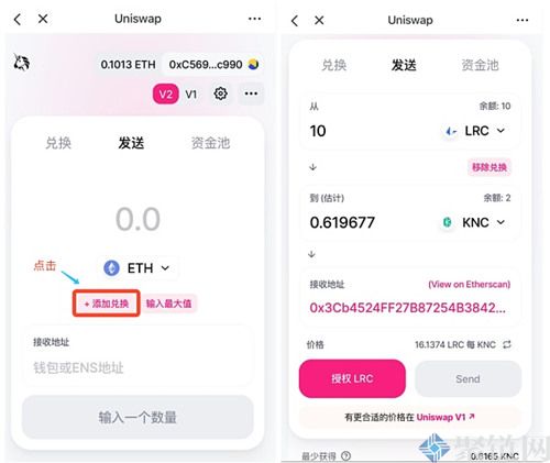 Tokenpocket安全吗?,tokenpocket钱包怎么买币