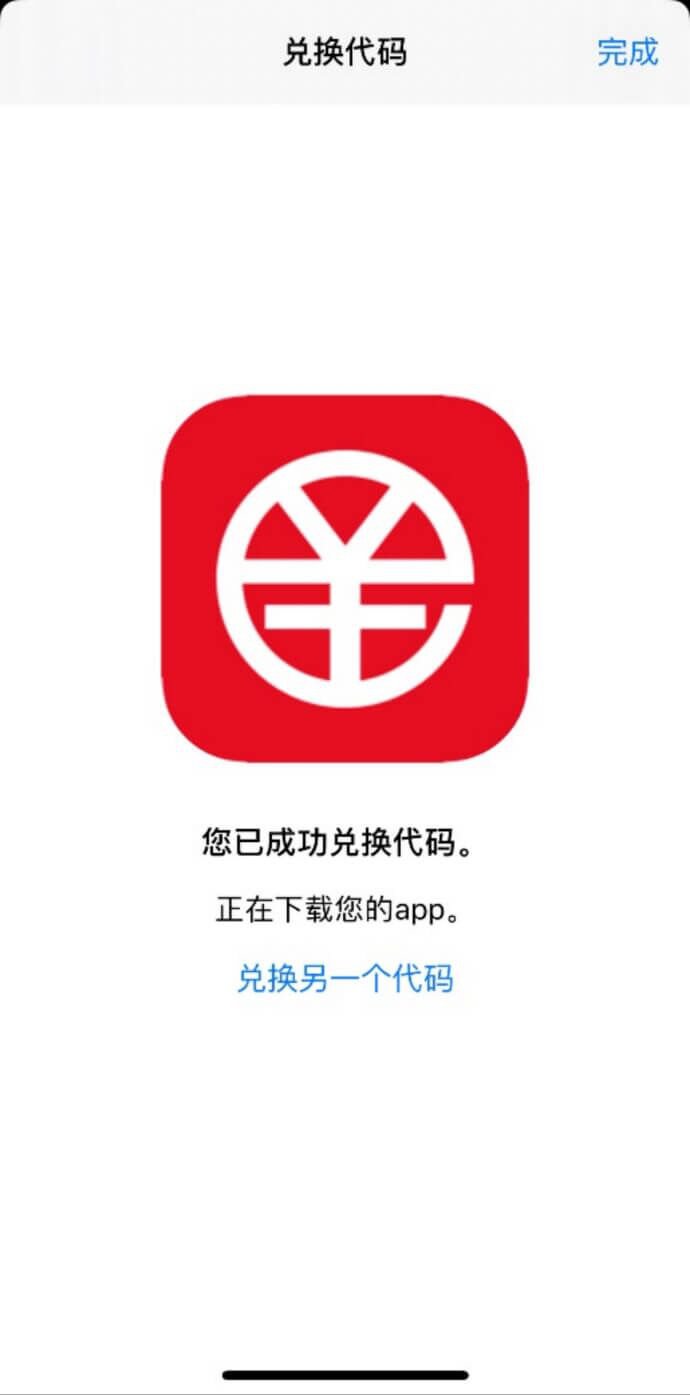 tp钱包官网首页,tp钱包官网下载app