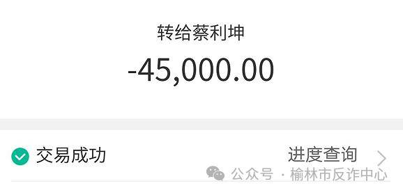 tp钱包转账没到账,tp钱包跨链转账不到账
