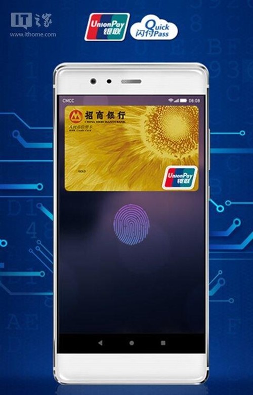 ebpay安全支付工具,ebay中文版app下载
