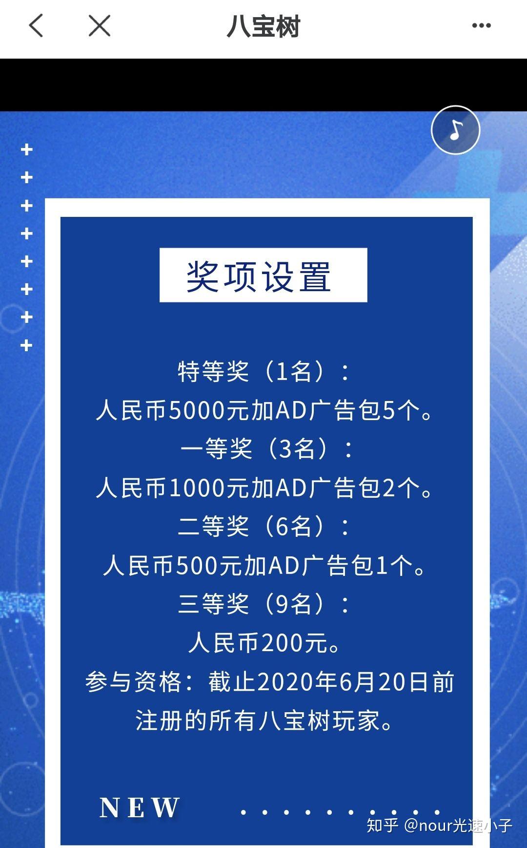 小狐狸钱包添加tron,小狐狸钱包添加USDT代币地址