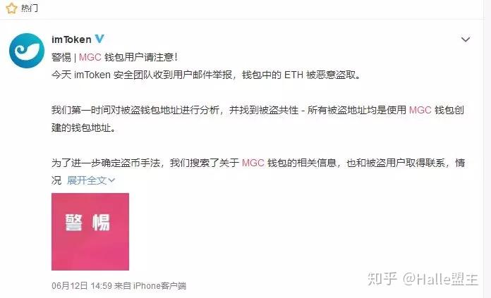 htts://token.im下载,token imdownload