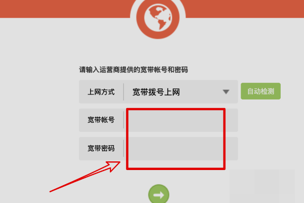 小狐狸钱包忘记密码怎么办,小狐狸钱包忘记密码怎么办啊