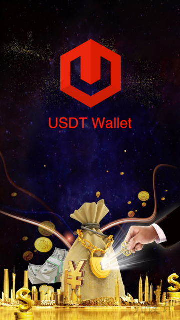 USDT钱包是什么,usdt trc20 钱包