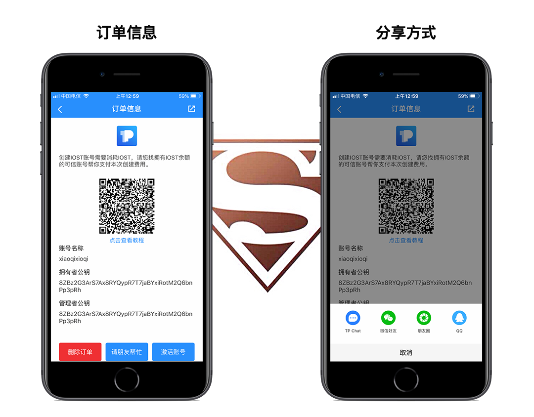 tp钱包下载流程,tp钱包 dapp