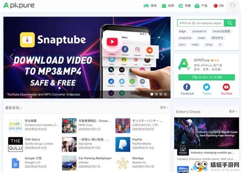 包含googleplaystoredownload2022的词条