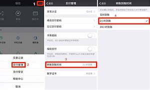 imtoken转账迟迟没到账,imtoken钱包转账需要多久