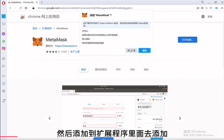 小狐狸钱包余额错误怎么回事儿,小狐狸钱包余额错误怎么回事儿啊