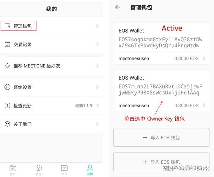 除了tp钱包还有什么,tp钱包和trust钱包