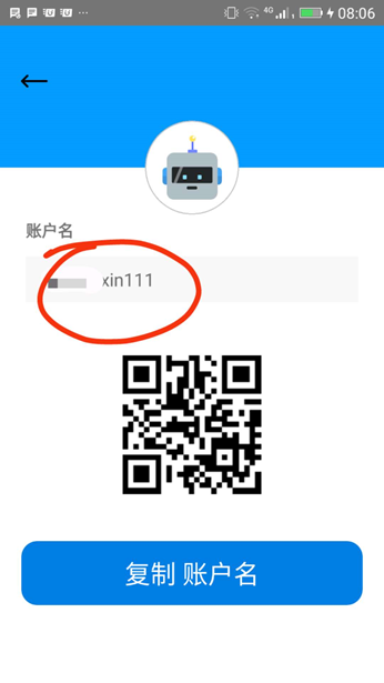 imtoken怎么登陆之前的账户,imtoken更新了如何登陆以前的钱包