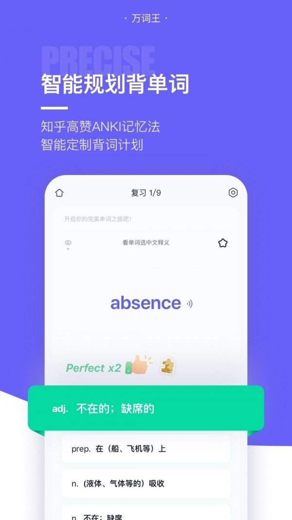 im钱包助记词怎么找回,pi钱包助记词丢了怎么办