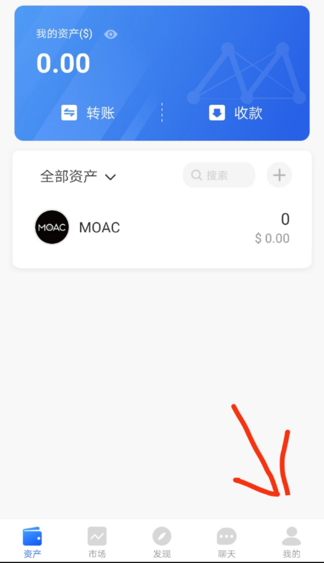 tokenpocket钱包怎么用,tokenpocket钱包怎么充值